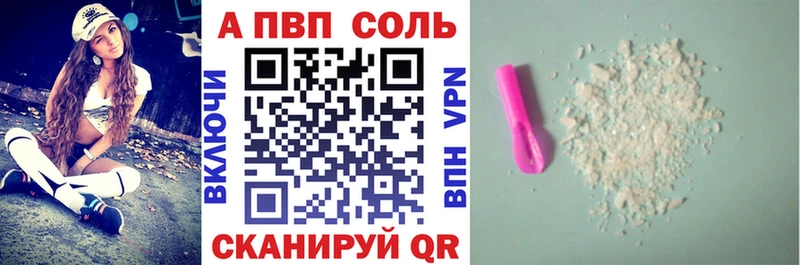 Где купить наркотики Нерчинск Галлюциногенные грибы АМФЕТАМИН Мефедрон Cocaine Марихуана