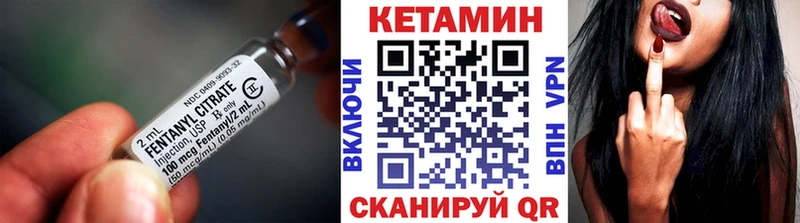 kraken как зайти  что такое   Нерчинск  КЕТАМИН ketamine 