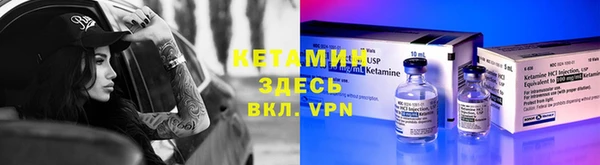 скорость mdpv Абаза