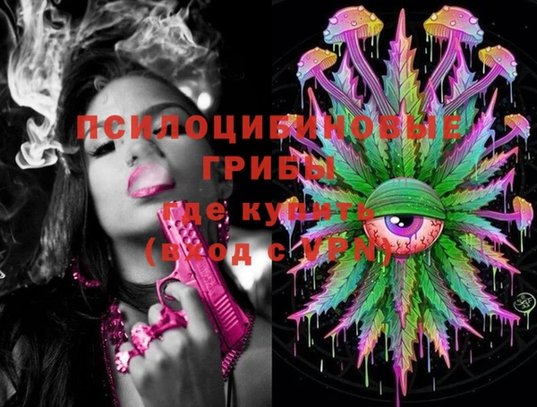 таблы Абинск