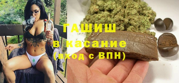 a pvp Алзамай