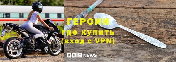 скорость Остров