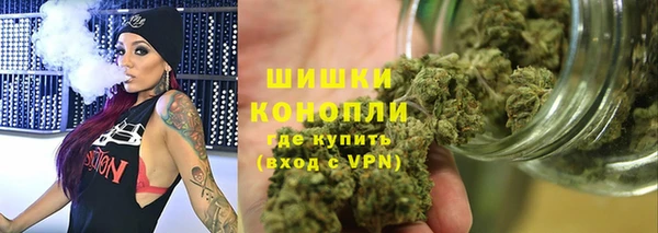 герыч Абдулино