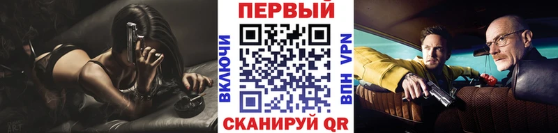 Первитин Декстрометамфетамин 99.9%  продажа наркотиков  Нерчинск 